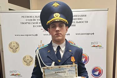 Кадеты получили призовые места